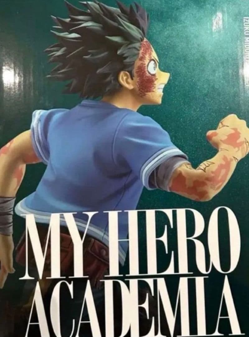 最安値 僕のヒーローアカデミア MASTERLISE C賞 緑谷出久 一番くじ