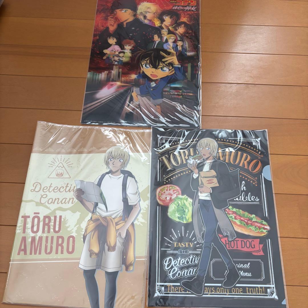 名探偵コナン クリアファイルセット52枚
