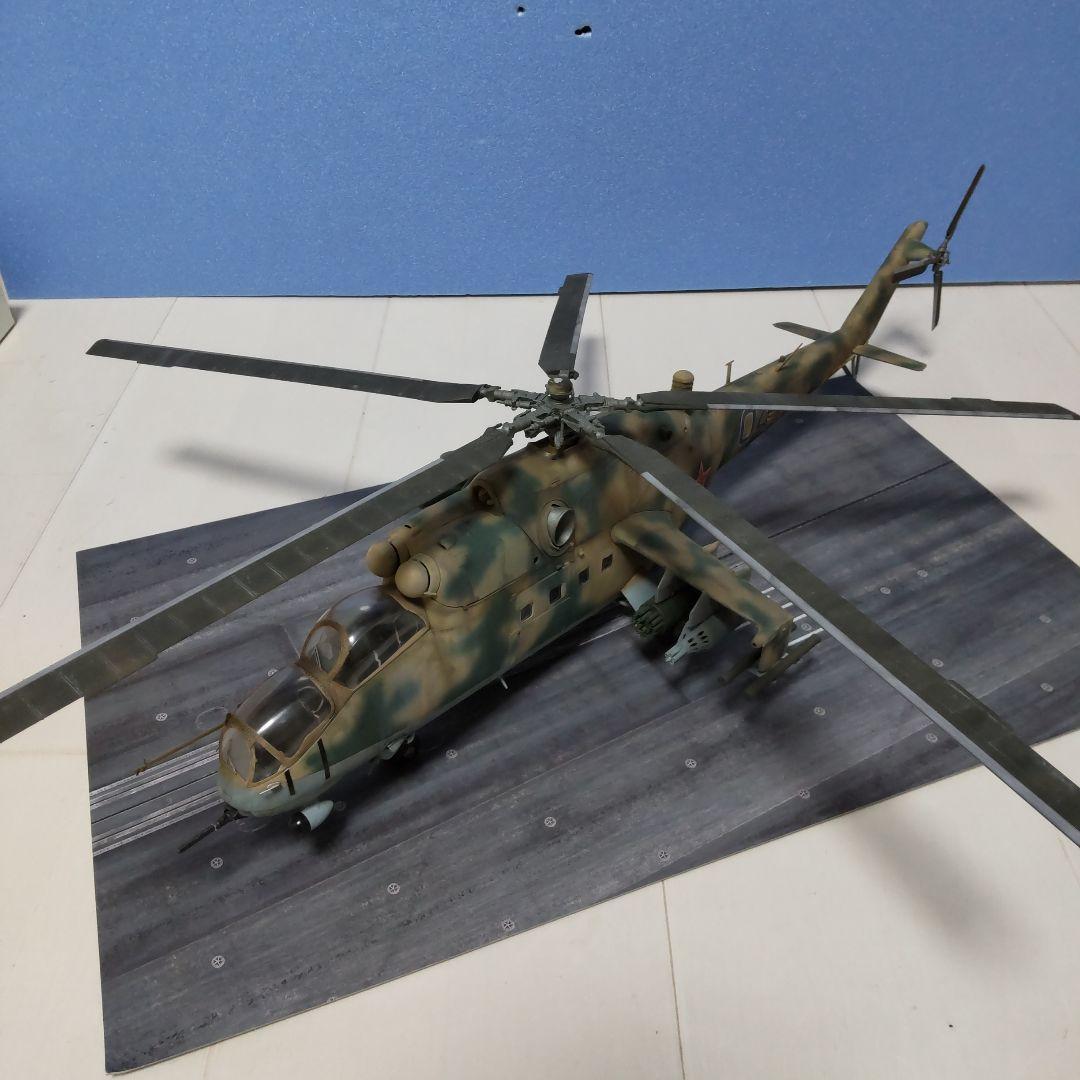 P*1様 トランペッター 1/35 ロシア軍 ミル Mi-24V ハインド　完成