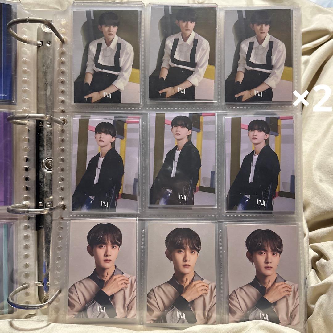 INI 田島将吾 グッズ まとめ売り