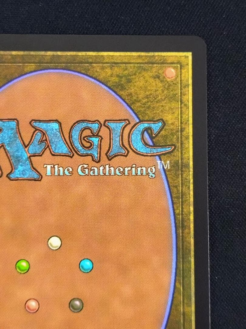 世界で8枚限定 MTG ガーディアンフォース、ディアボロス／死の影 英語