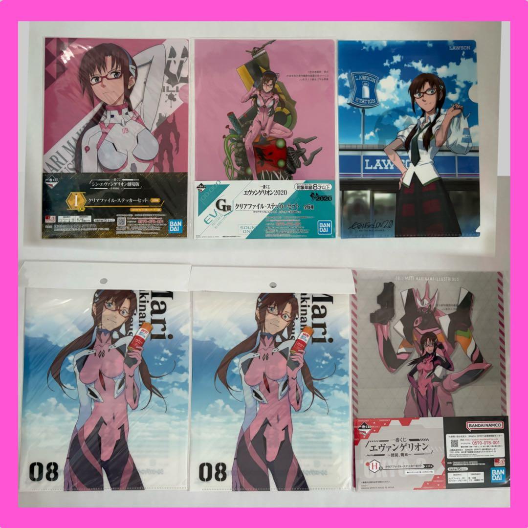 エヴァンゲリオン　クリアファイル　大量まとめ売り　アスカ多め 70枚