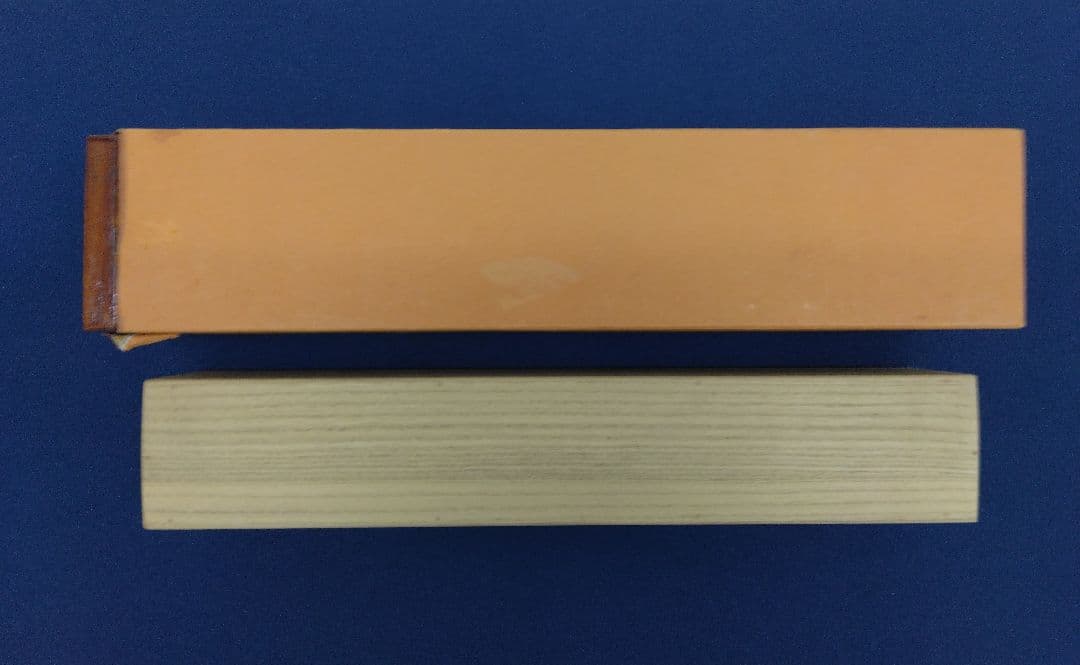 高橋泥舟　書　紙本　掛軸 (幕末)