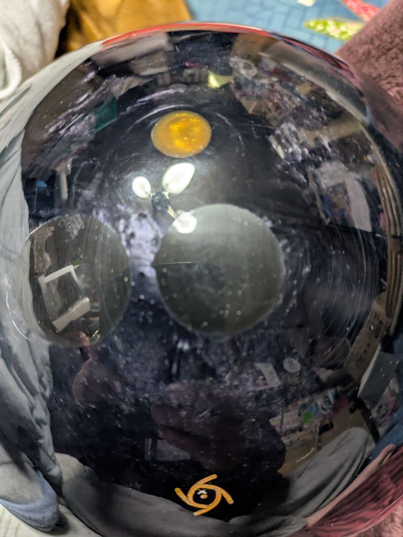 【ストーム ソ一ド・エクスプローション】15ポンド1/4オンス