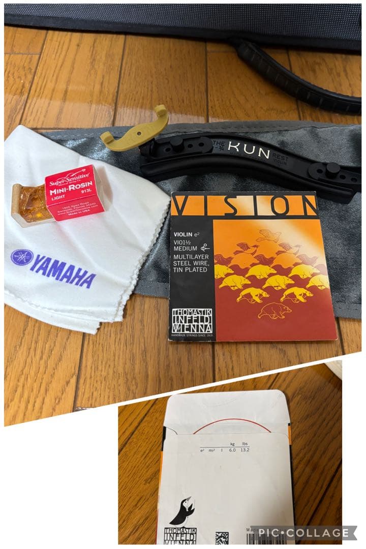 【美品】【付属品多数】ヤマハ　バイオリン　V-5 1/2 2014年