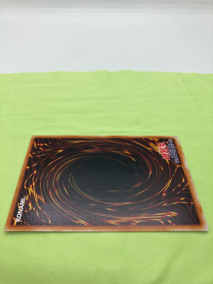 【完美品級】遊戯王 カオス・ソルジャー 開闢の使者 レリーフ