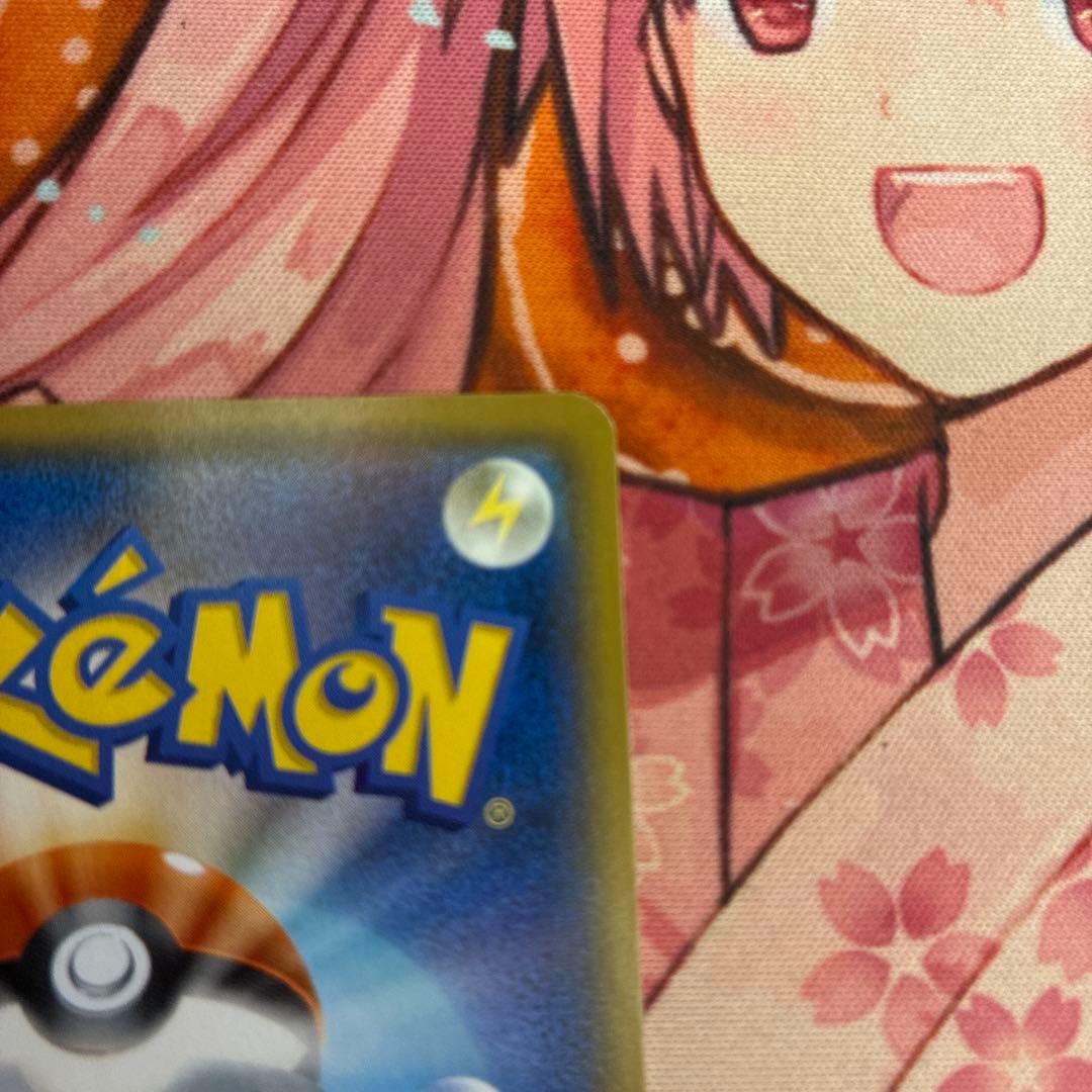 ボスごっこピカチュウ ロケット団