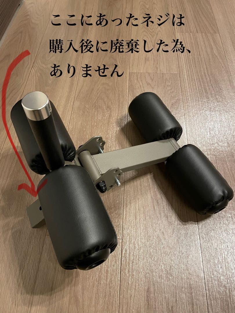 【引取限定_千葉県袖ヶ浦市】可変式ダンベル41.5kg×2 プロバーベル ベンチ