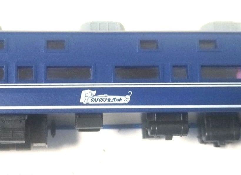 Nゲージ マイクロエース １４系500番代 急行はまなす７両セット A５９４０