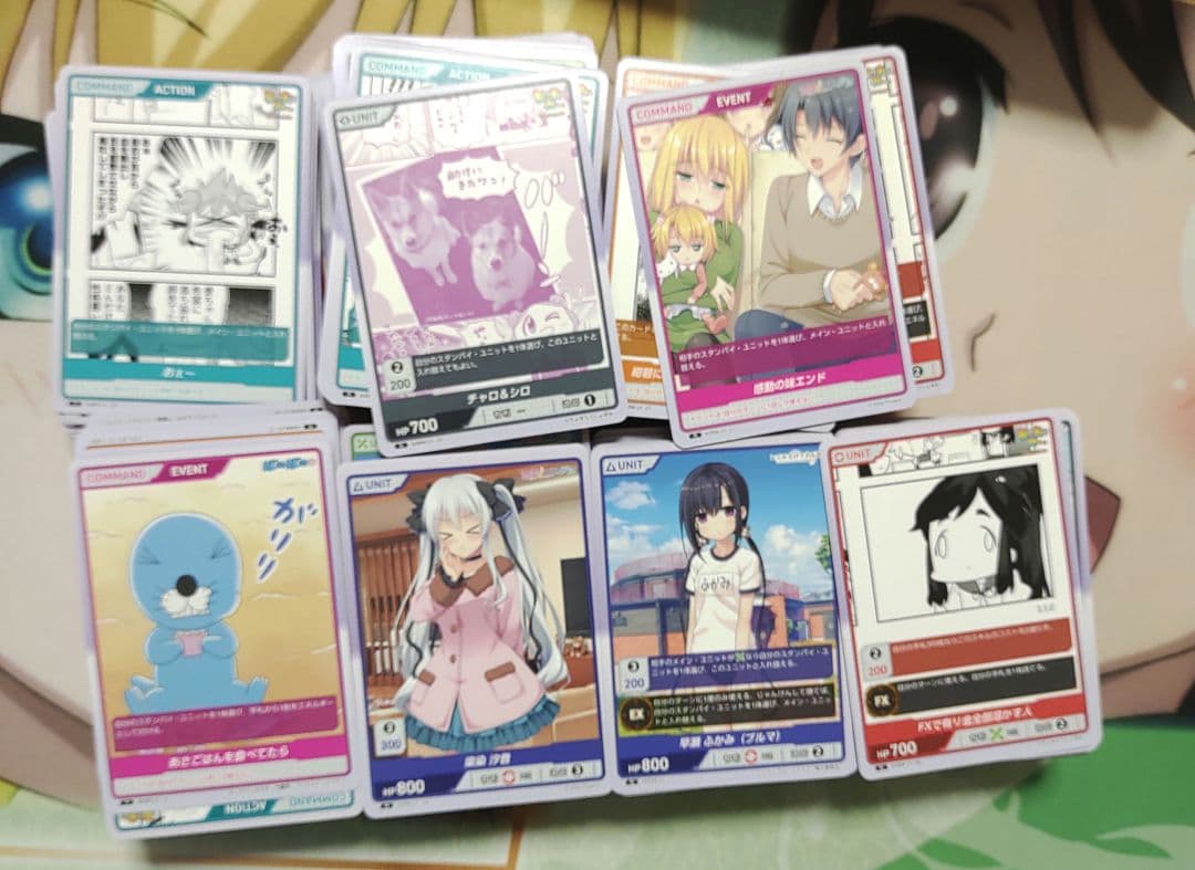 最終値下げ【10万円以上相当】ディヴァインクロス　引退品