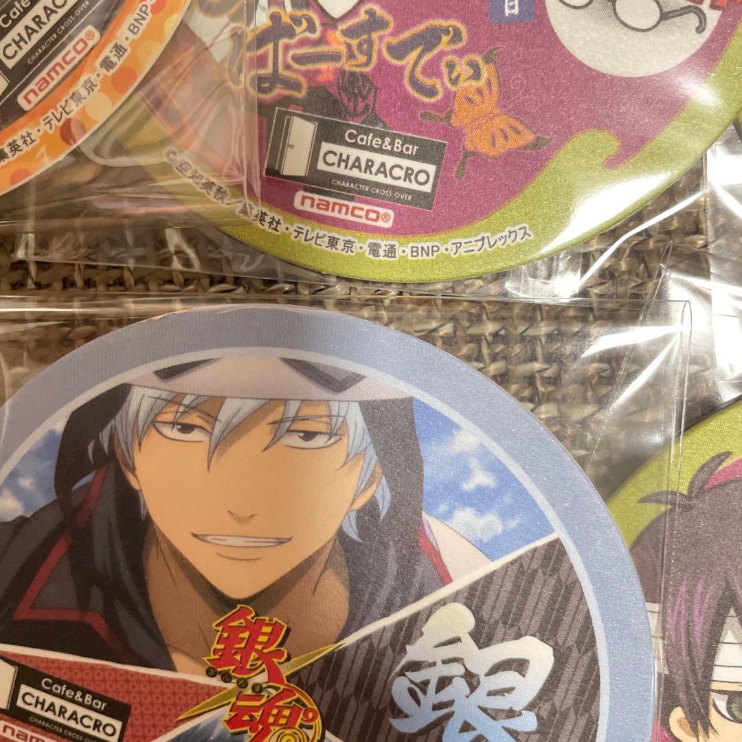 銀魂　キャラクロ　コースター　銀時　土方　沖田　神楽　高杉