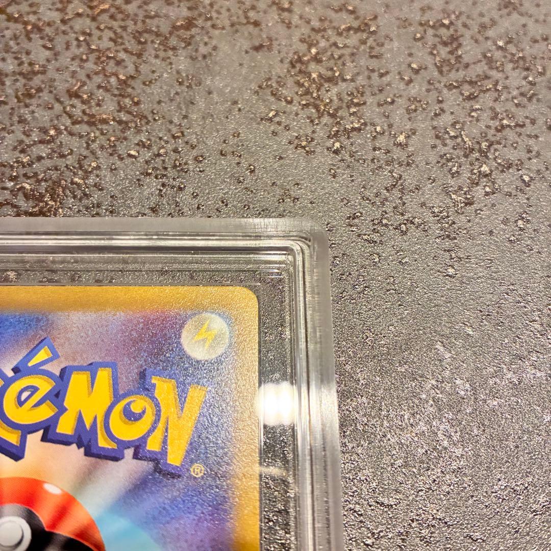 【ARS10+】ミモザ SAR 鑑定書付き　バイオレットex ポケモンカード