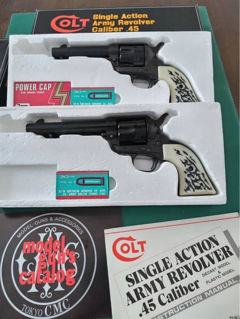 値引きCMC.COLT.SAAモデル一丁