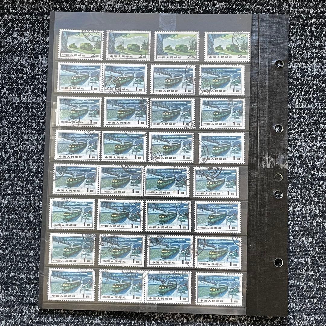 中国切手　色々まとめ売り ②