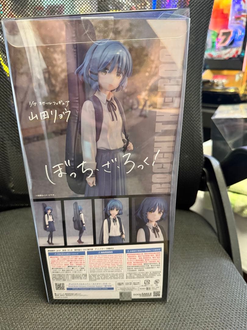 ぼっち・ざ・ろっく！ 結束バンド フィギュア4体セット