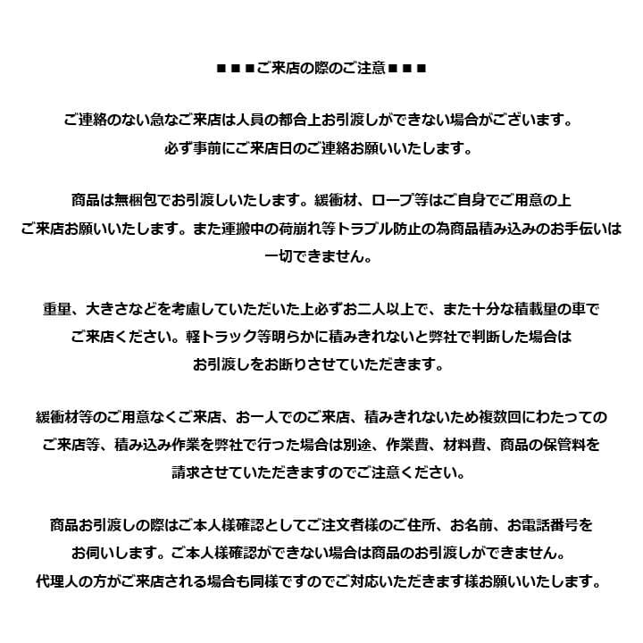 M▽野々村晃 油彩 絵画 額縁 F4 近江路 待春 蒲生 (38222)