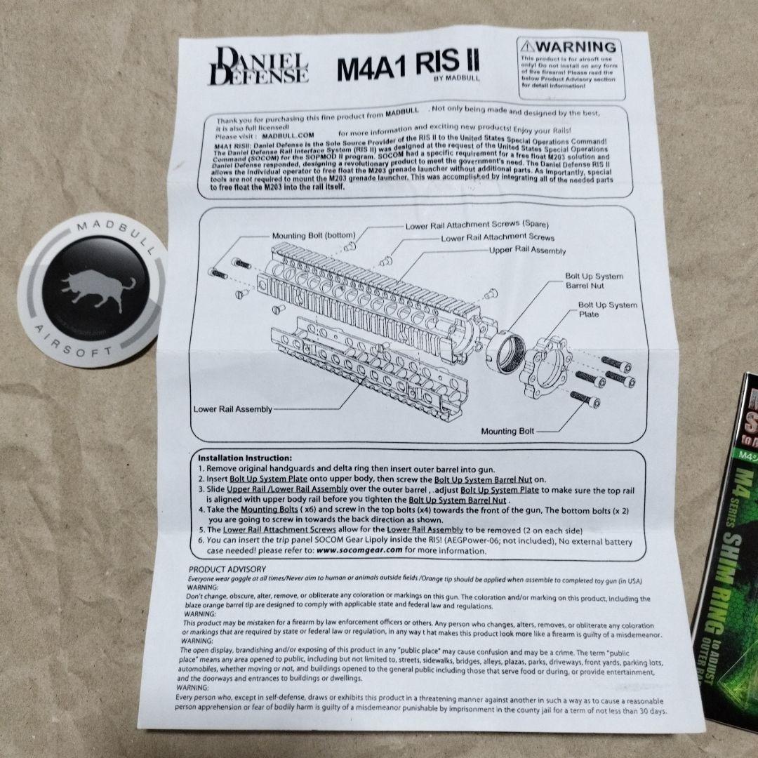 MADBULL製 DANIEL DEFENSE M4A1 RIS Ⅱ