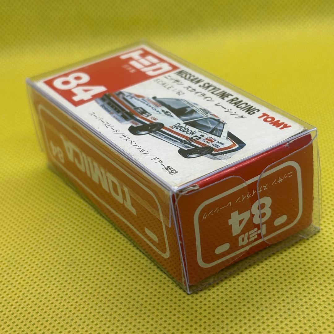 kaito1127様限定　トミカ 赤箱　84　ニッサンスカイライン　レーシング