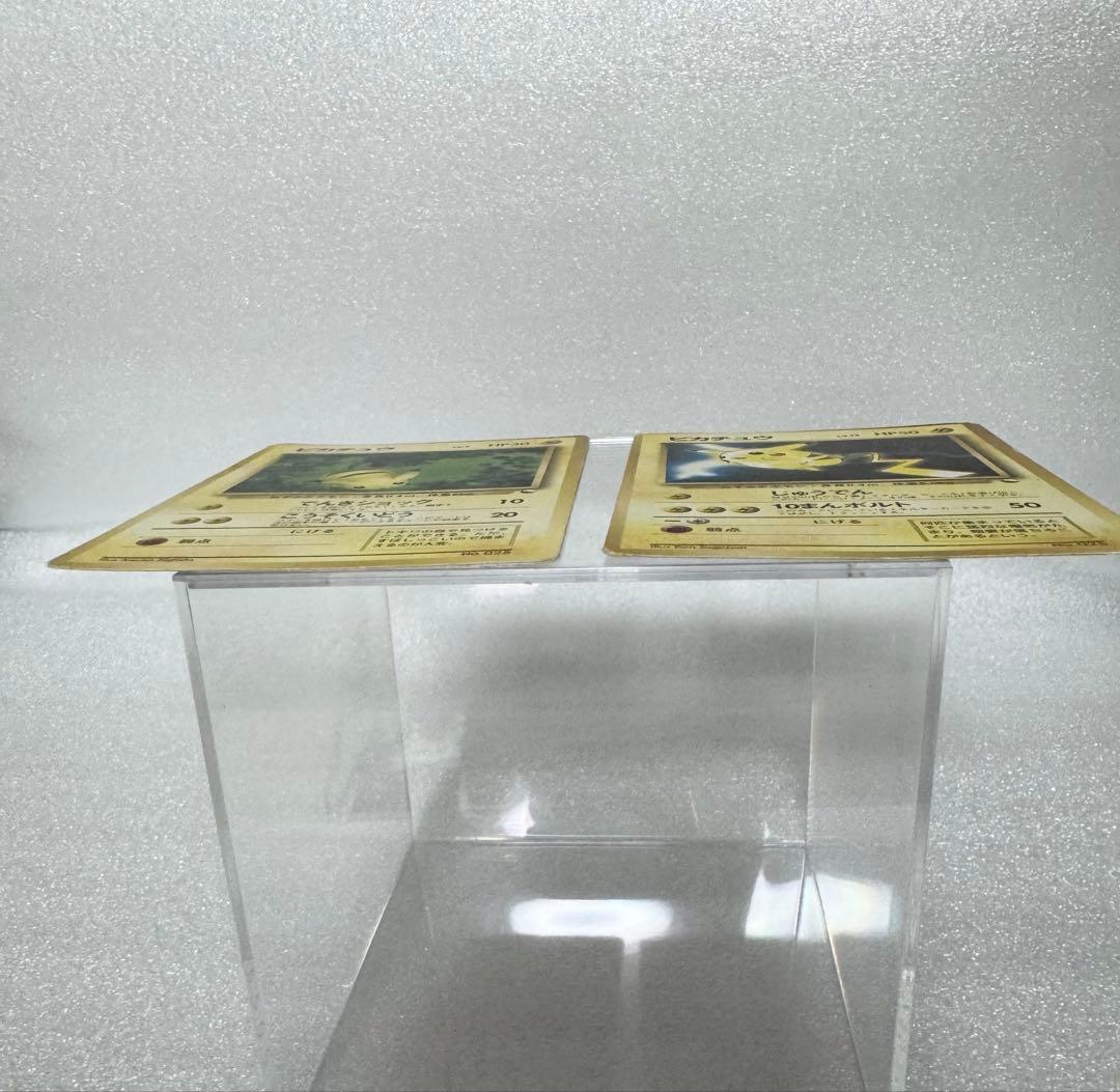 旧裏ポケカ　クイックスターターギフト　拡張シート　27枚まとめ売り