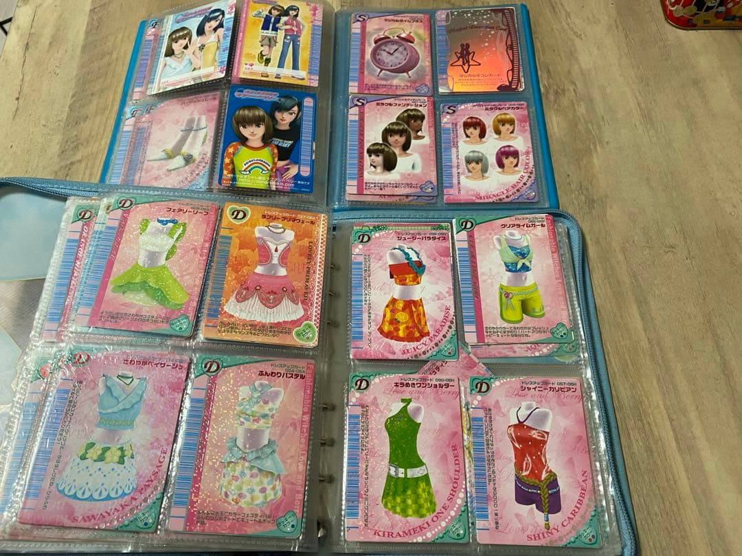 四*葉様 オシャレ魔女 ラブandベリー カード 272枚 まとめ売り