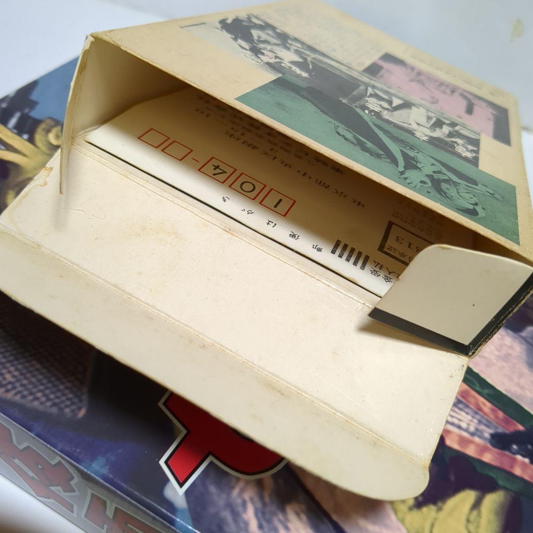 七色仮面DVD-BOXHDマスター版 ナショナルキッドVHS