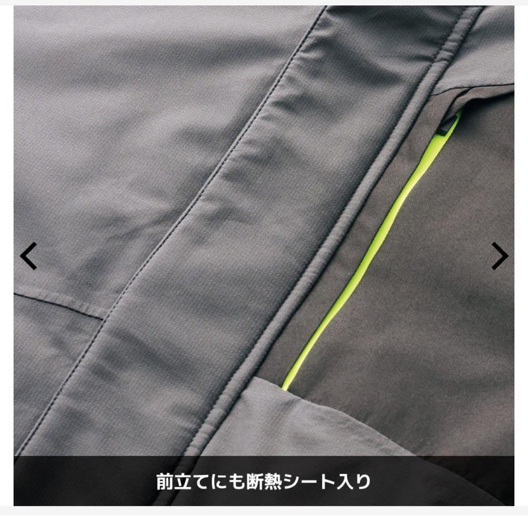 【新品未使用】Xshelter 断熱 イージスプレミアム防水防寒スーツ LL