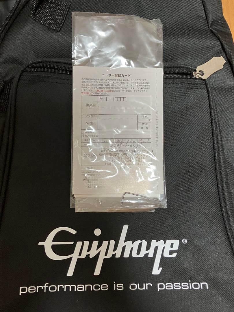 Epiphone メロディメーカー レスポールスタイル ストラップ付き