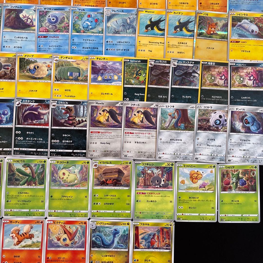 【約1000枚】ポケカ　sowsowイラストカードまとめ売り　ソウソウ 91種