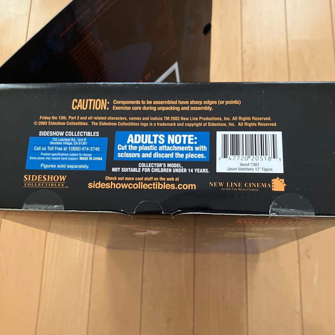 新品未開封　SIDESHOW サイドショウ　ジェイソン　フィギュア　13日金曜日