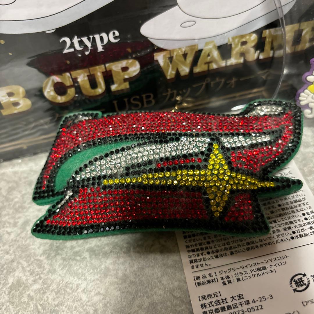 ジャグラー　グッズまとめ売り