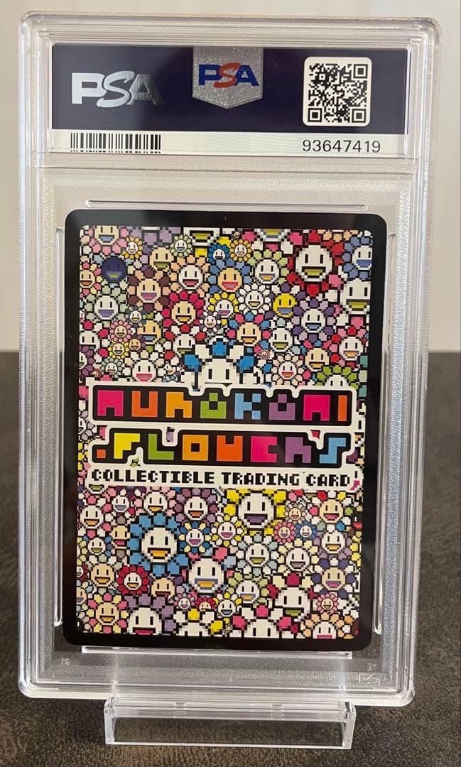 108フラワーズ 1BOX分まとめ売り 村上隆 日本語 PSA