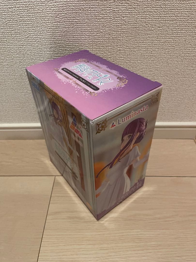 【新品未開封】葬送のフリーレン フィギュア 4種8点 まとめ売り