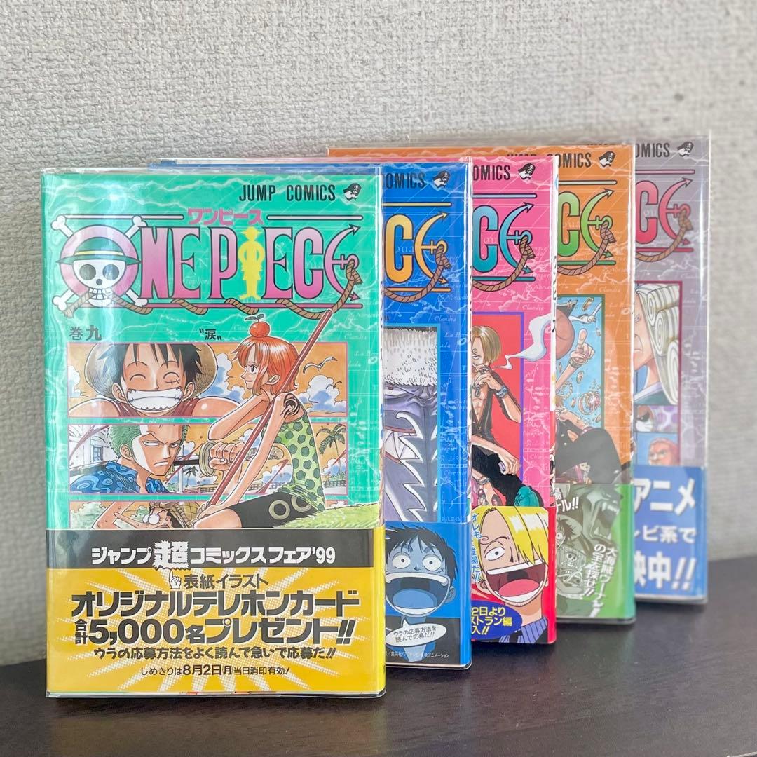 ONE PIECE ワンピース 1 〜 113巻 全巻初版帯付き / 全巻セット
