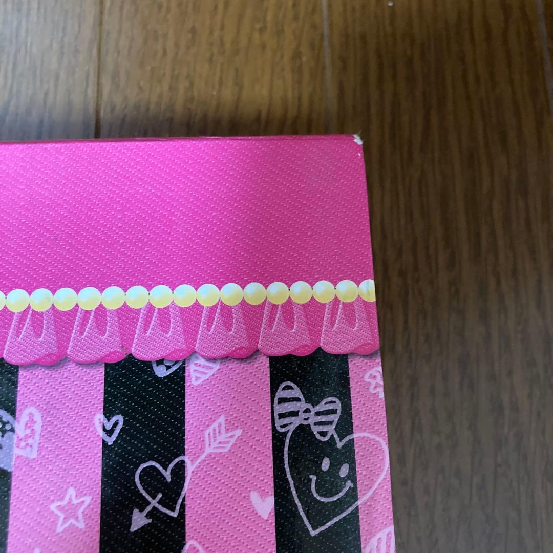 ユリページ プリズムストーン トランク