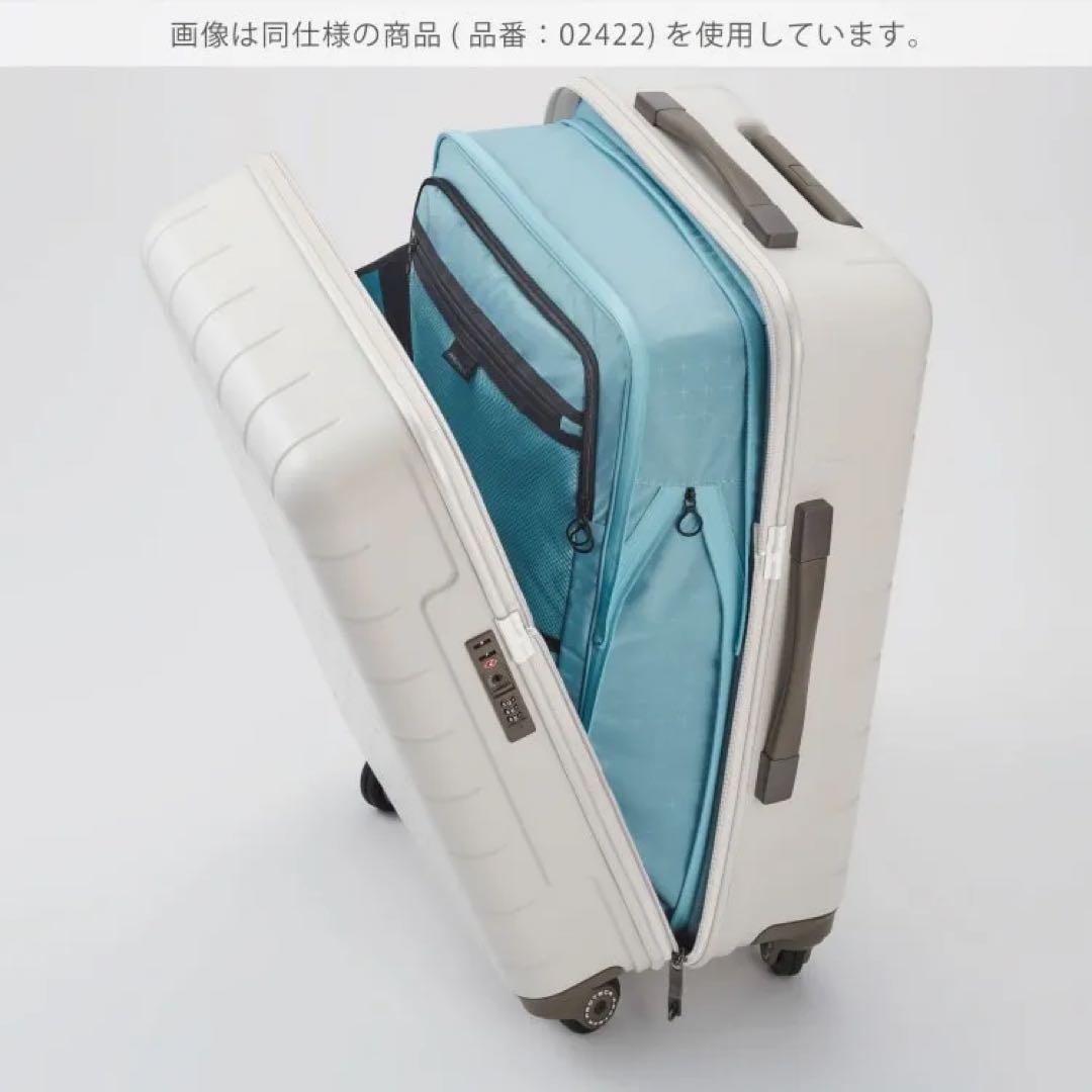 ACE プロテカ スーツケース ブラック 38L(機内持ち込みサイズ)