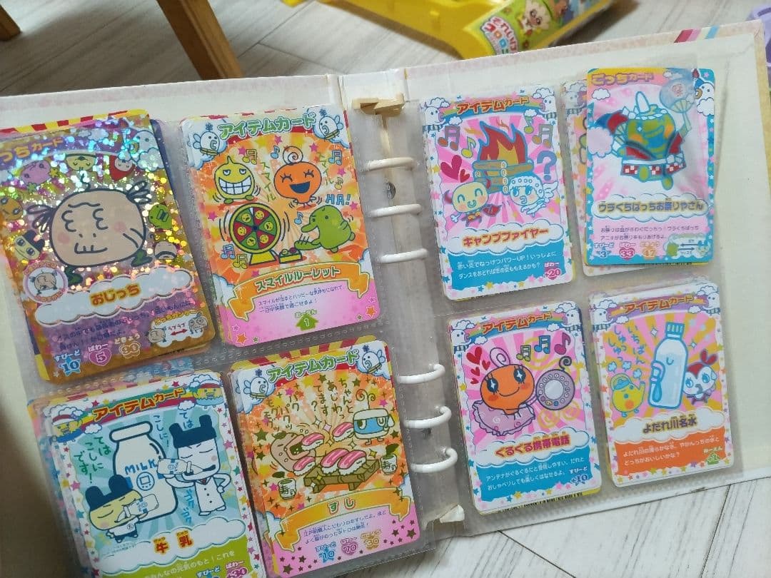 たまごっちカード100枚以上