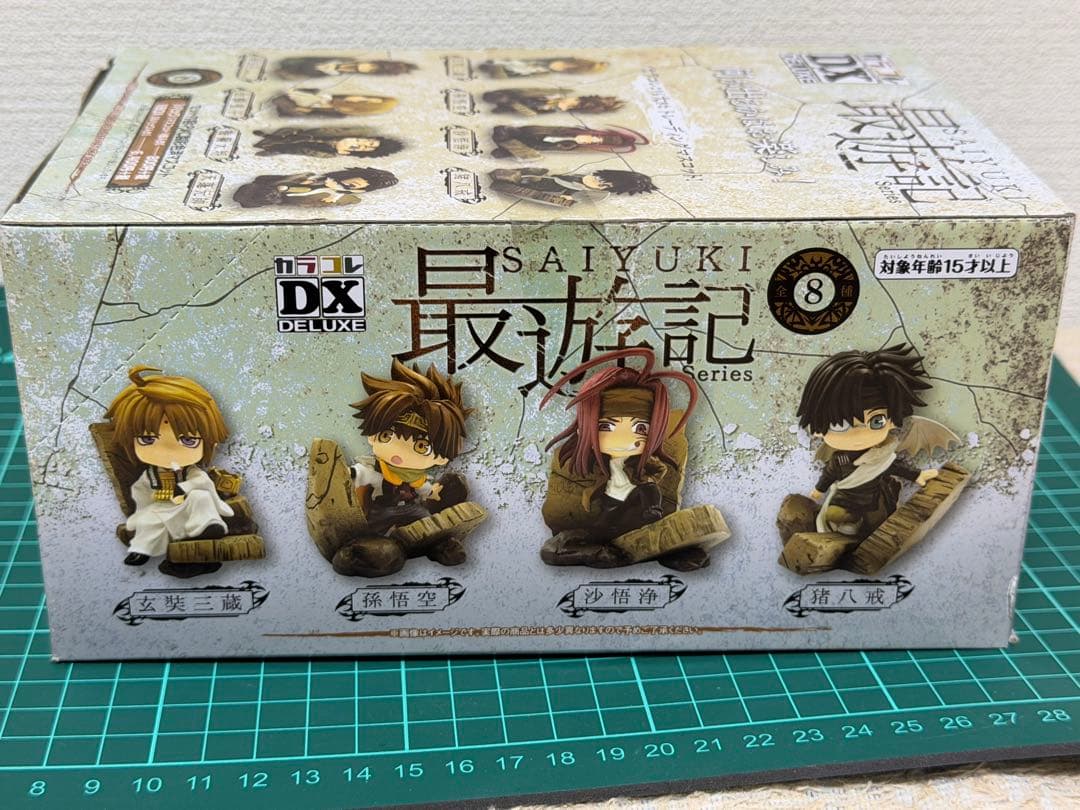 最遊記　カラコレDX　フィギュア　８種セット　BOX
