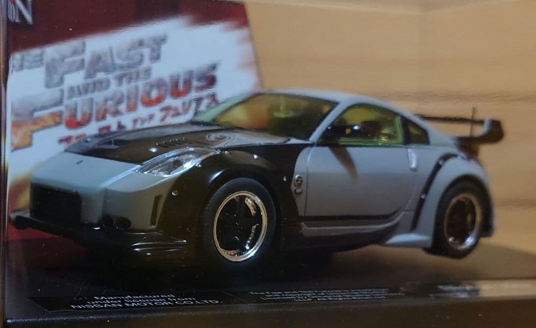 カレラEVOLUTIONワイルドスピード1/32ニッサン350Zスロットカー