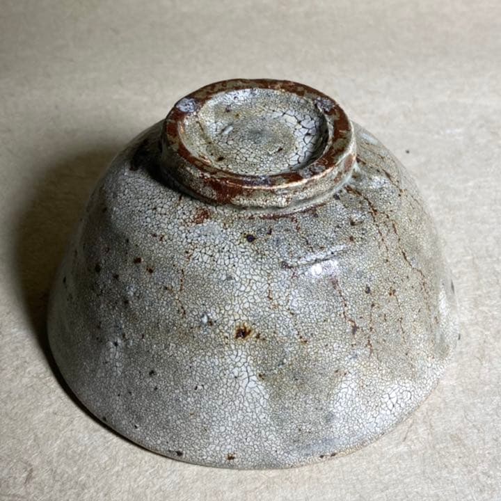 黄唐津茶碗　唐津焼　焼き物　茶碗　抹茶碗　茶道　茶陶