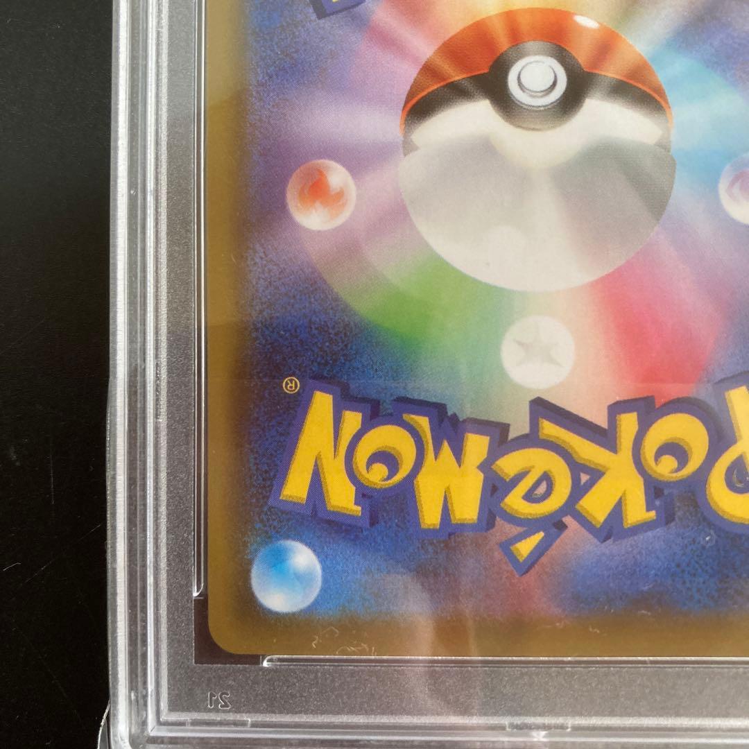 【PSA10】 レックウザV PROMO 210/S-P ゲットチャレンジ