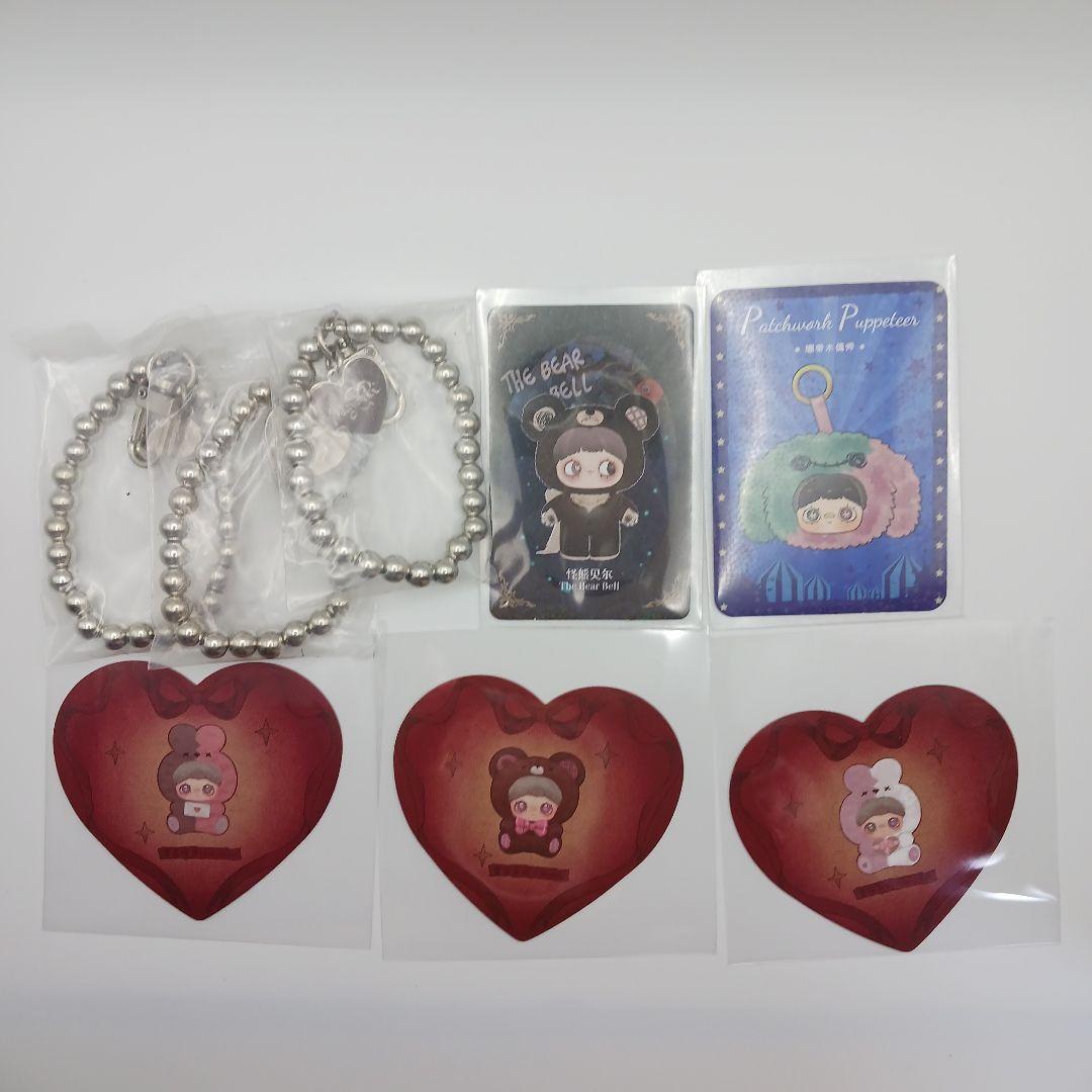 SURE FUN　MayMei メイメイぬいぐるみ5体セット