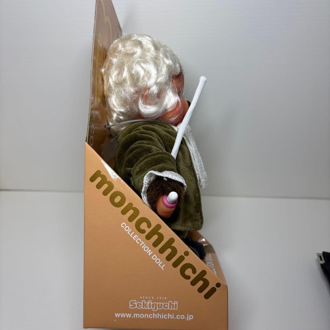 新品 2010年発売 モンバッハ モンチッチ monchhichi 2267