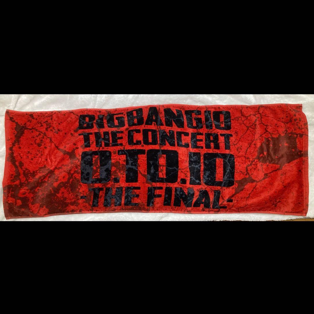 【希少】 BIGBANG グッズ まとめ売り DVD CD ペンラ