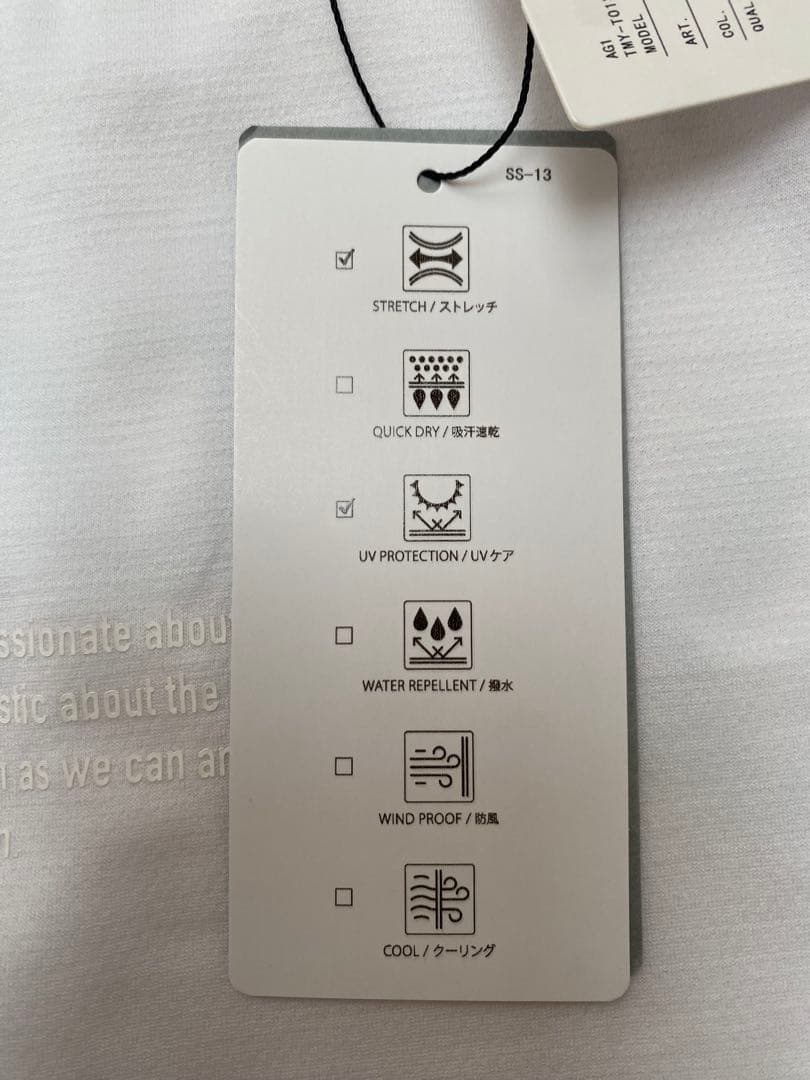 ゴルフウェア　テーラーメイド　トレーナー　L