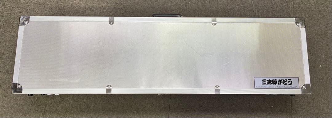 希少品　エレキ津軽三味線　夢絃21サイレント　　（三味線かとう）早い者勝ち