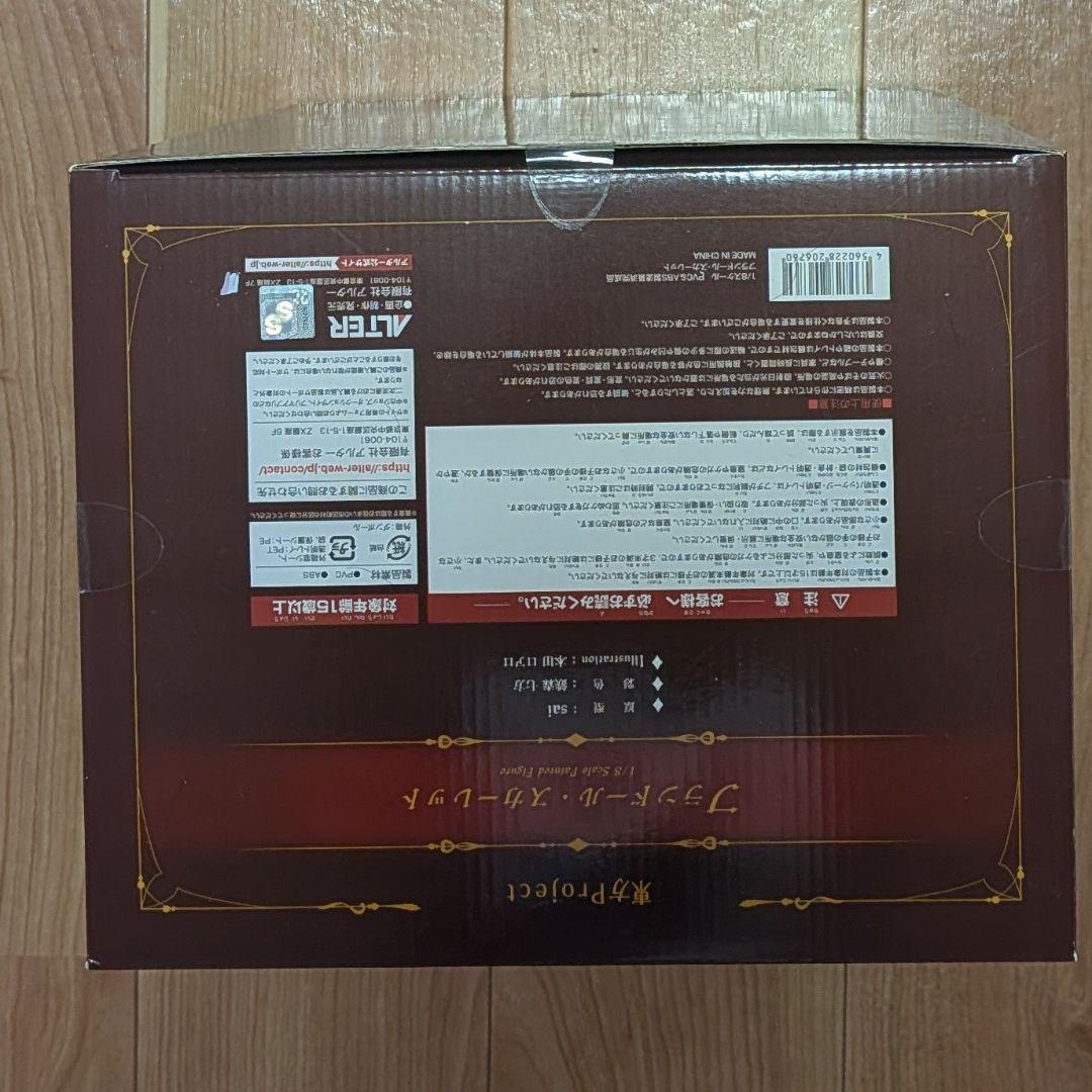 三*月様 【ジャンク品】東方Project　フラン　フィギュア　alter(アル