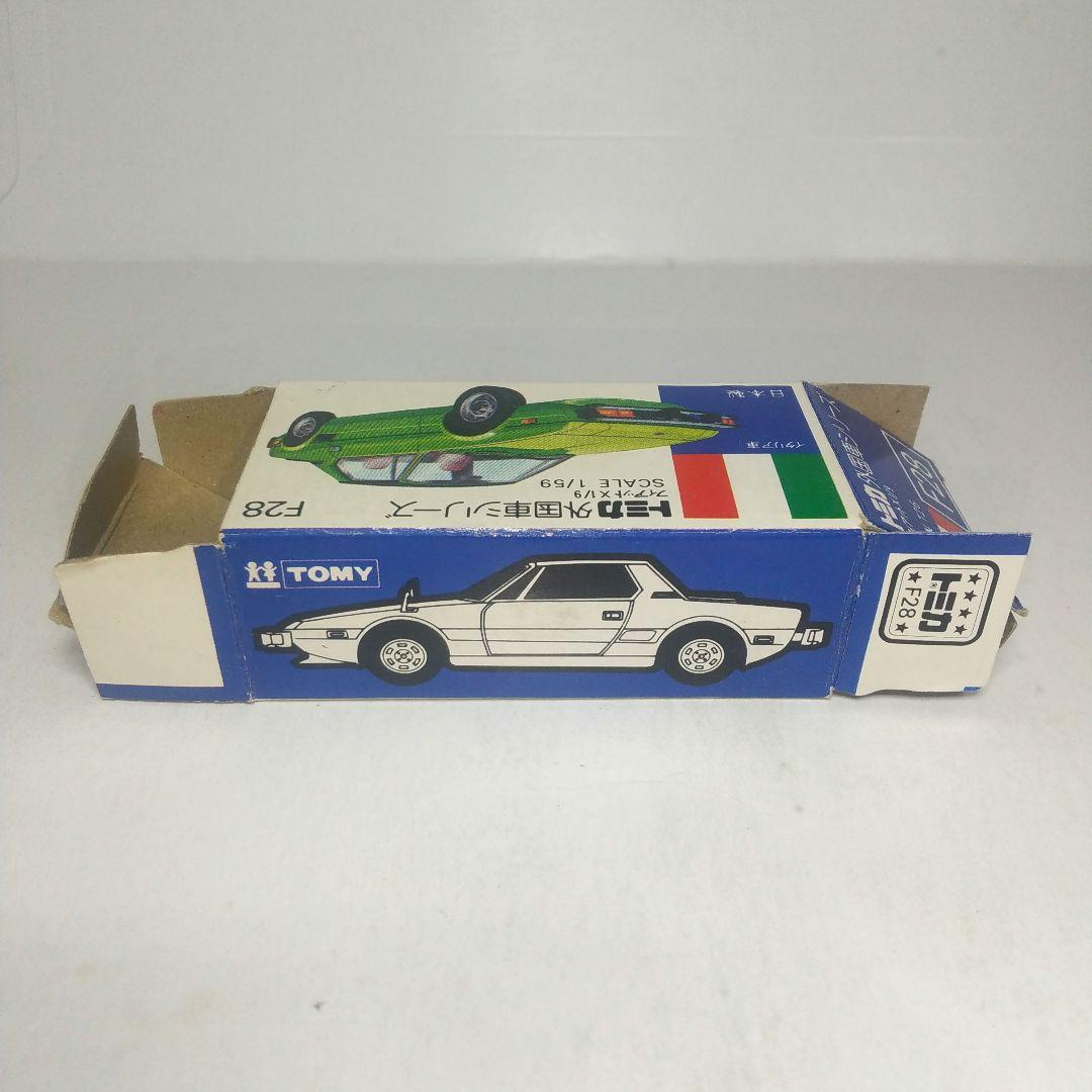 (3870)トミカ 青箱 日本製 フィアット X1/9 一般輸出用