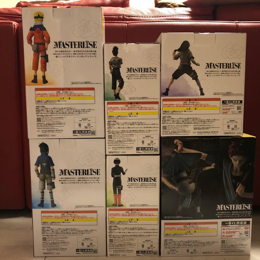 一番くじ NARUTO ナルト　中忍試験編 フィギュア　コンプリート　セミコンプ