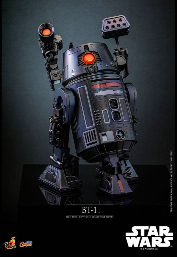〈未展示〉【トイサピ限定】BT-1 ダークサイド版R2-D2 スター・ウォーズ