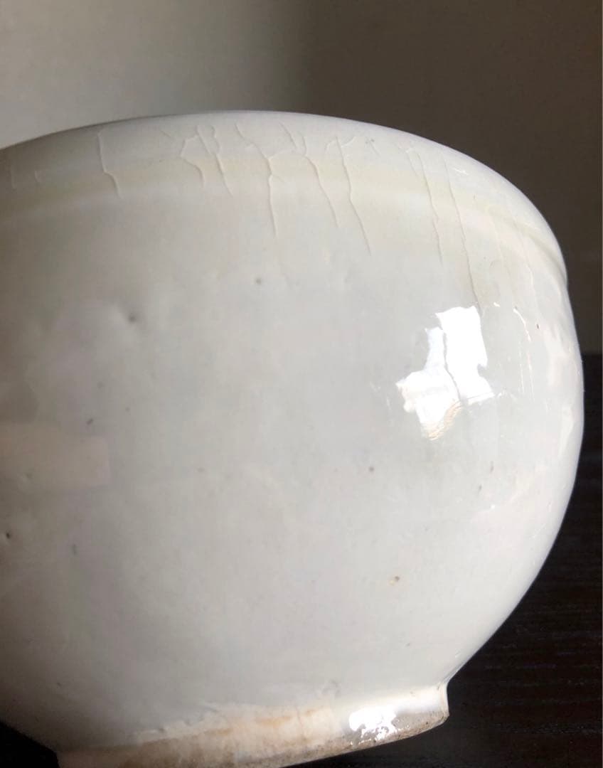 希少 民藝 山形 平清水焼 片口